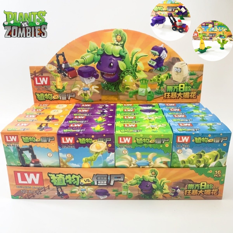 New Plants Vs. Zombies Rampage - Plant Parent Vs 리뷰 및 가격