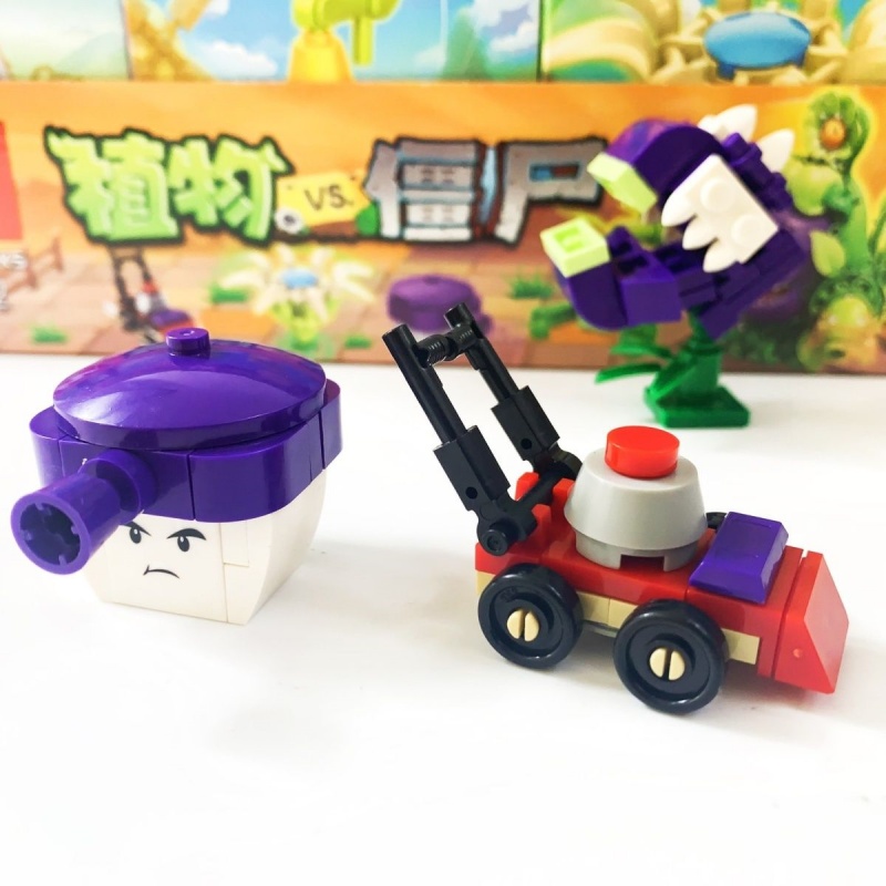 New Plants Vs. Zombies Rampage - Plant Parent Vs 리뷰 및 가격