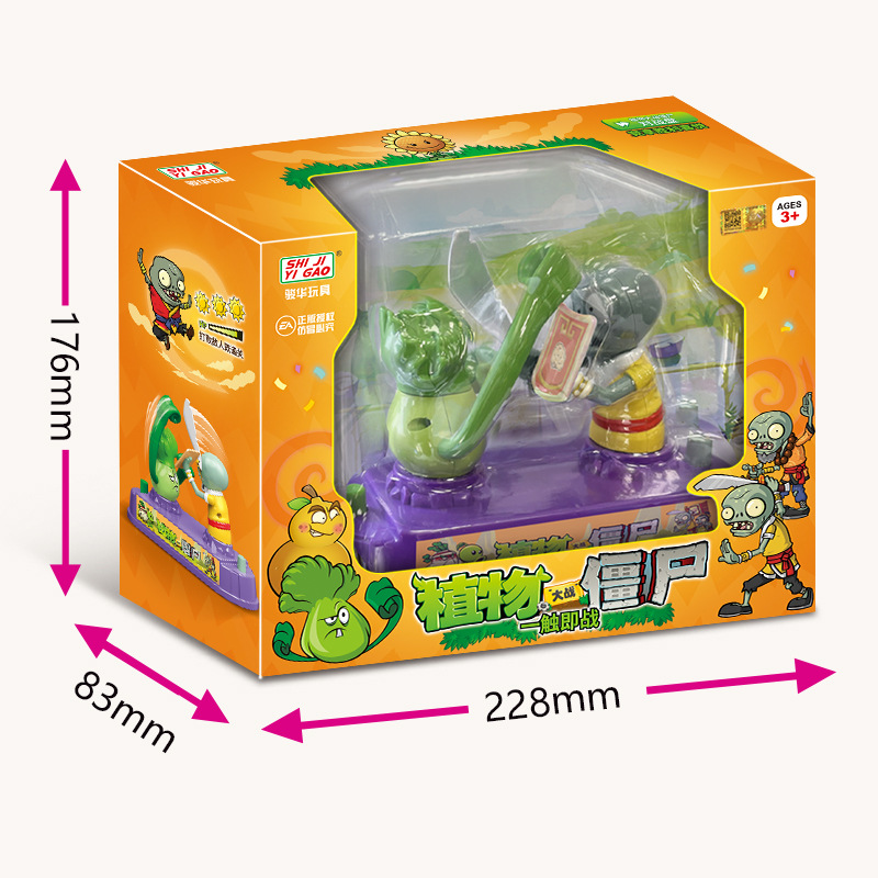 Plants Vs Zombies Competitive  - Plant Parent Vs 리뷰 및 가격