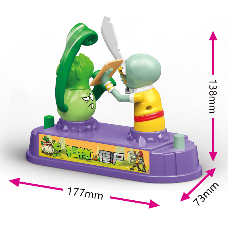 Plants Vs Zombies Competitive  - Plant Parent Vs 리뷰 및 가격