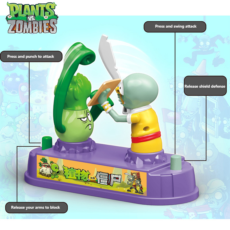 Plants Vs Zombies Competitive  - Plant Parent Vs 리뷰 및 가격
