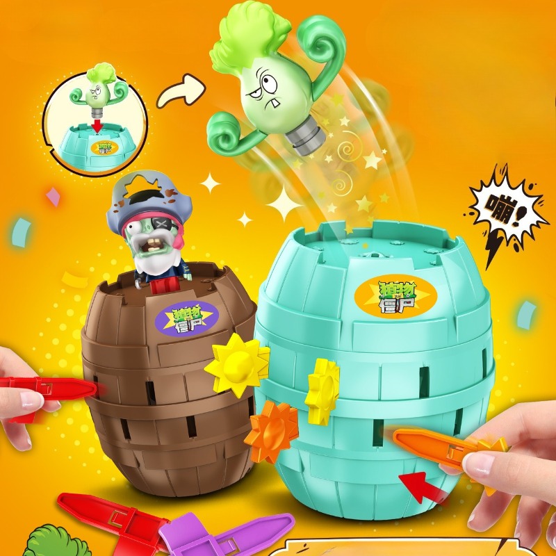 Hot New Plants Vs. Zombies Pir - Plant Parent Vs 리뷰 및 가격