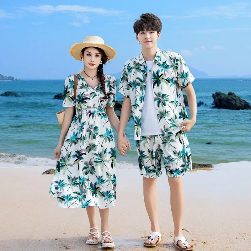 Vacation Couple Look Parent-ch - Plant Parental 리뷰 및 가격