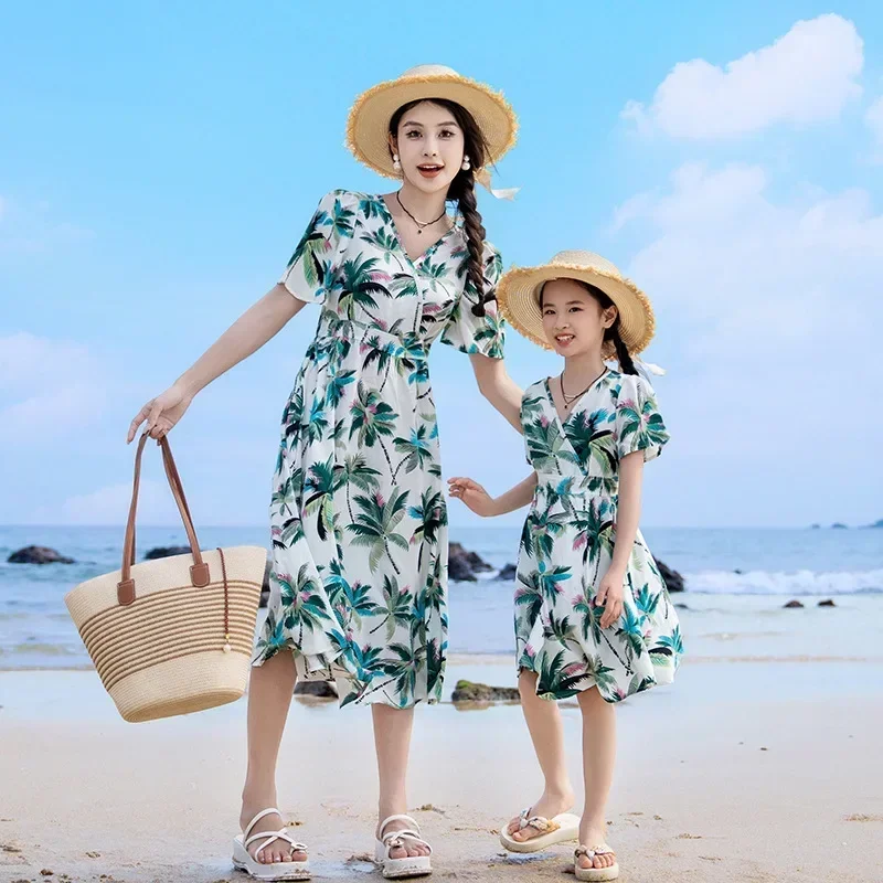 Vacation Couple Look Parent-ch - Plant Parental 리뷰 및 가격