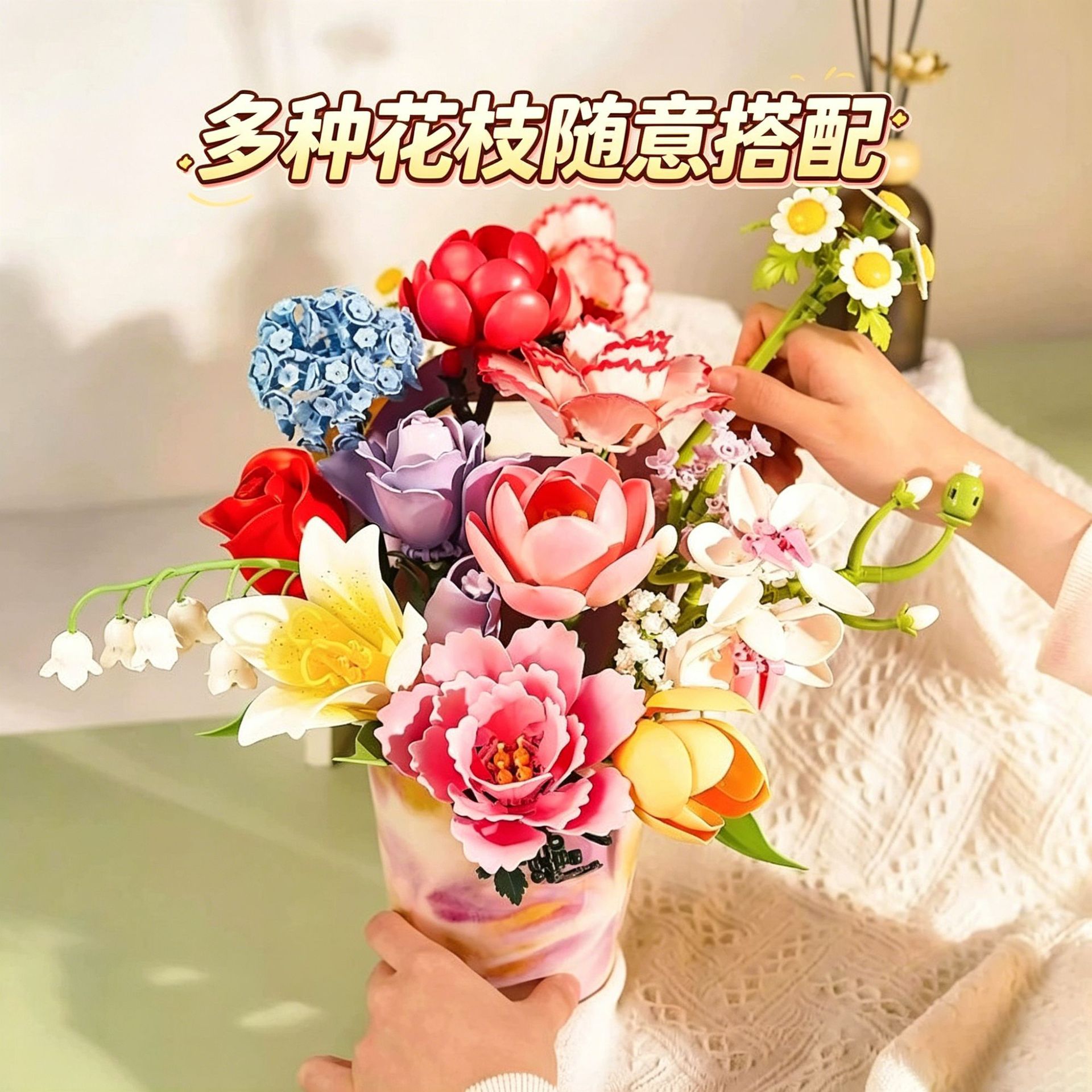 PANLOS BRICK Artificial Flower - Plant Parental 리뷰 및 가격