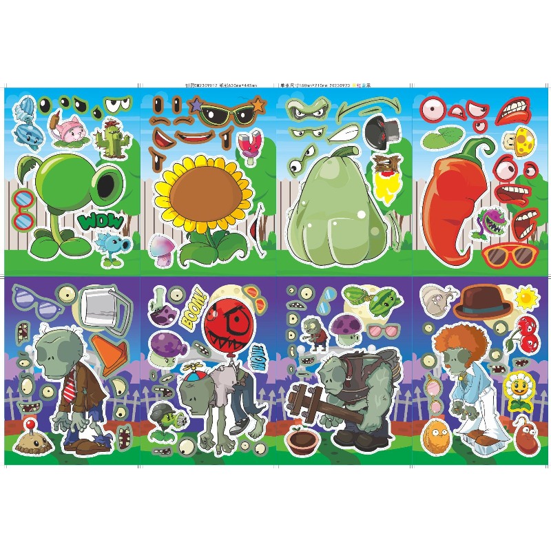 Plants Vs. Zombies Cute Cartoo - Plant Parent Vs 리뷰 및 가격