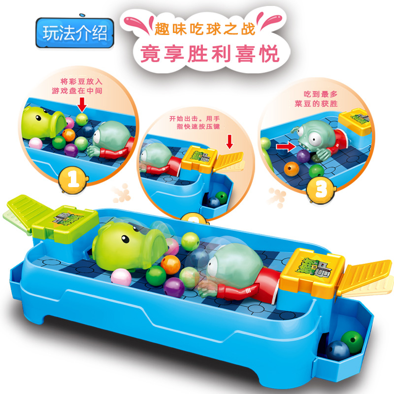 Plants vs. Zombies Toys parent - Plant Parent Vs 리뷰 및 가격