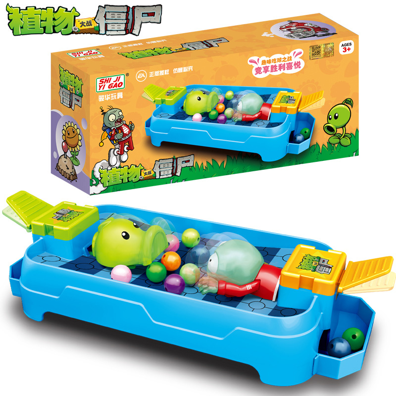 Plants vs. Zombies Toys parent - Plant Parent Vs 리뷰 및 가격