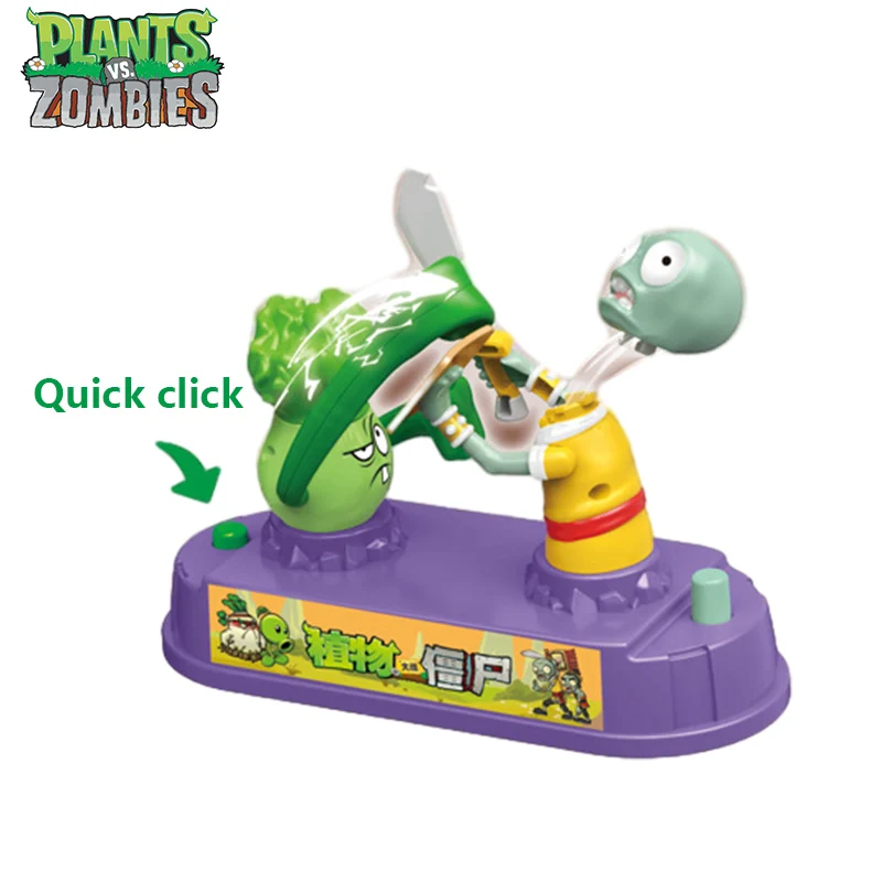 Plants Vs Zombies Competitive  - Plant Parent Vs 리뷰 및 가격