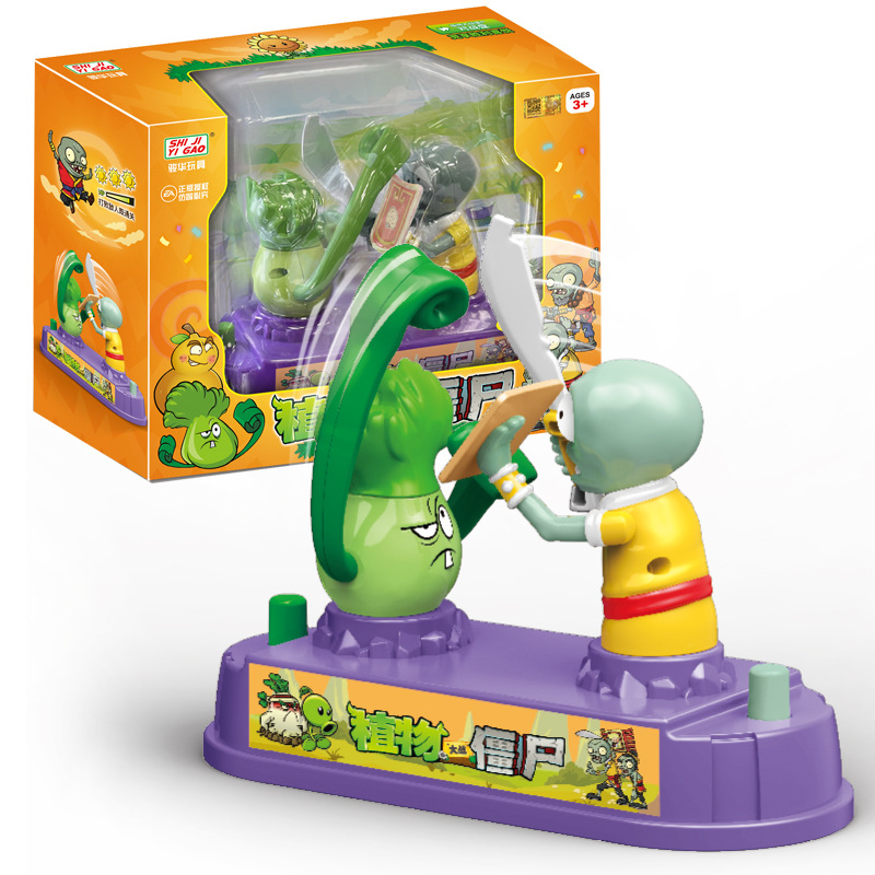Plants Vs. Zombies Mini Deskto - Plant Parent Vs 리뷰 및 가격
