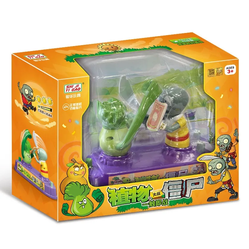 Plants Vs. Zombies Mini Deskto - Plant Parent Vs 리뷰 및 가격