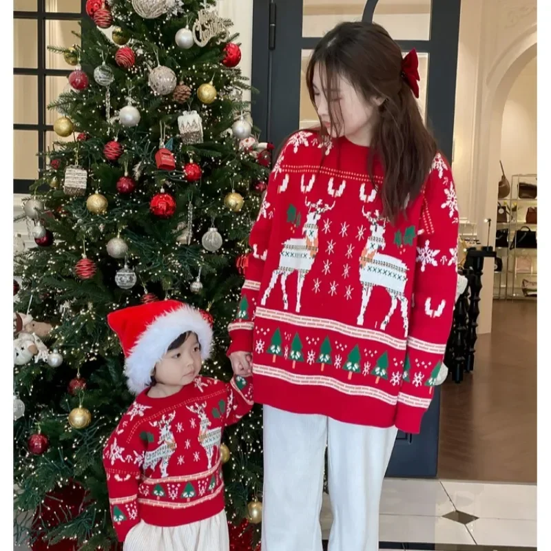 Family Matching Christmas Rein - Plant Parental 리뷰 및 가격