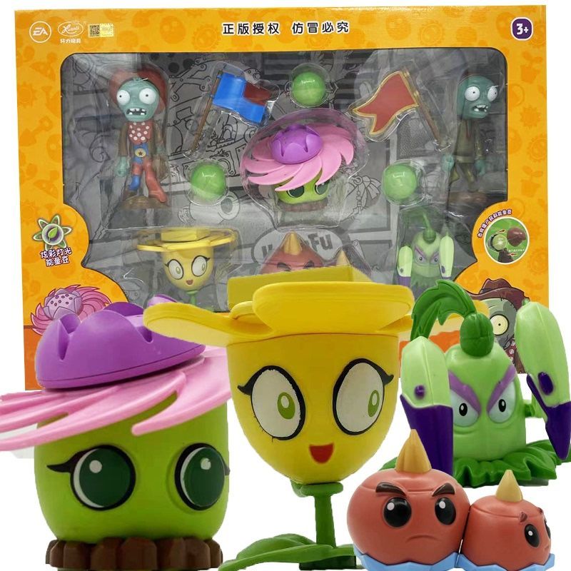 Plants Vs Zombies Toy Set Stor - Plant Parent Vs 리뷰 및 가격