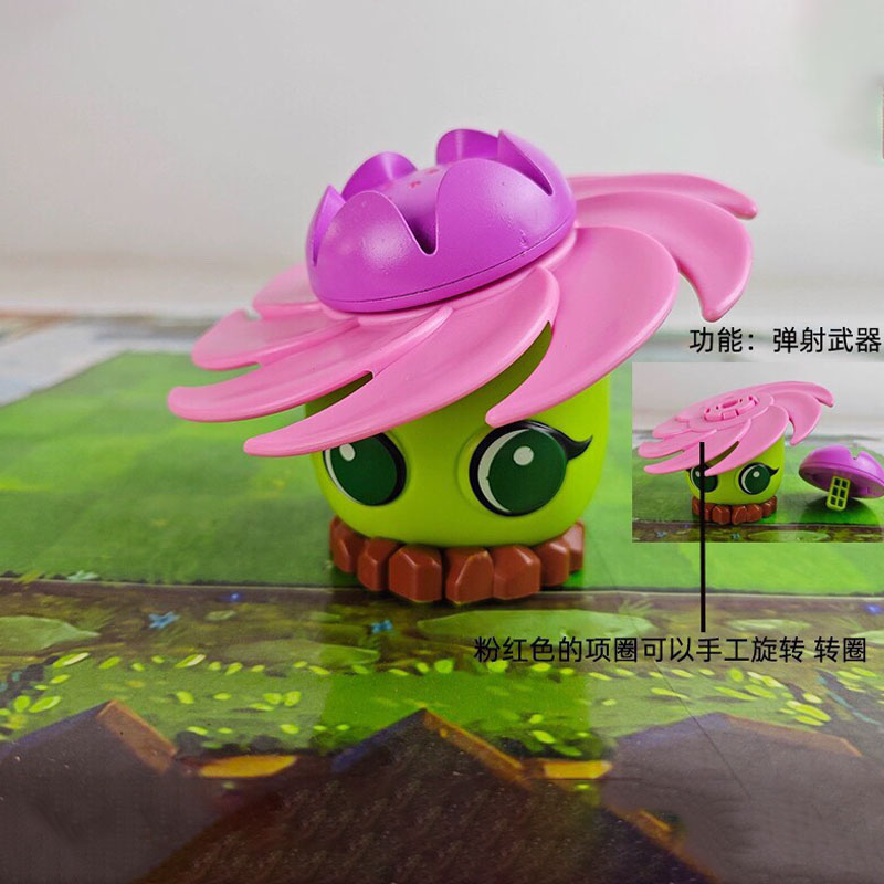 Plants Vs Zombies Toy Set Stor - Plant Parent Vs 리뷰 및 가격