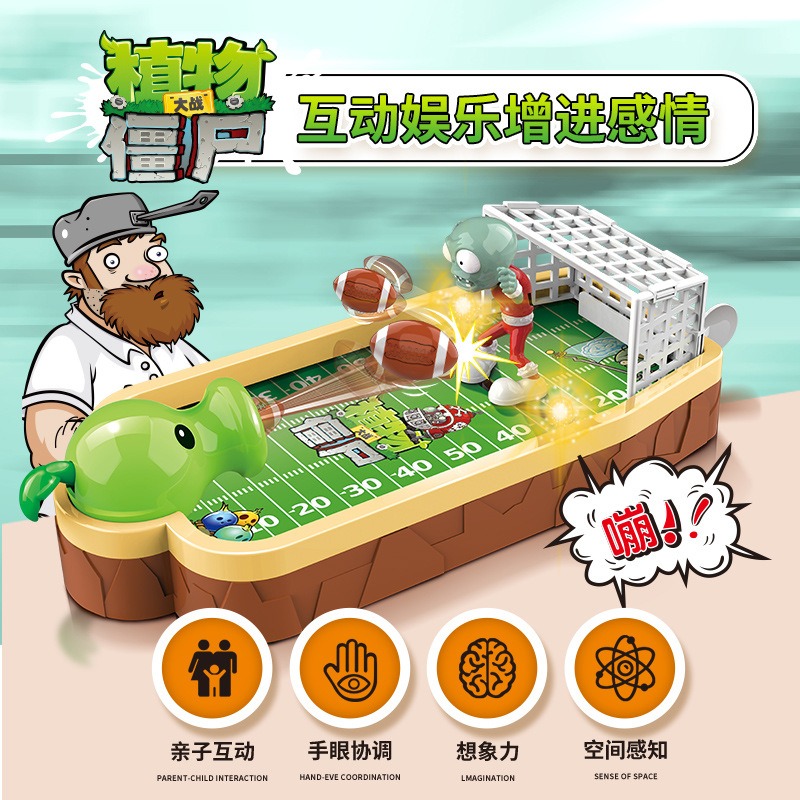 Plants Vs. Zombies Kids Deskto - Plant Parent Vs 리뷰 및 가격