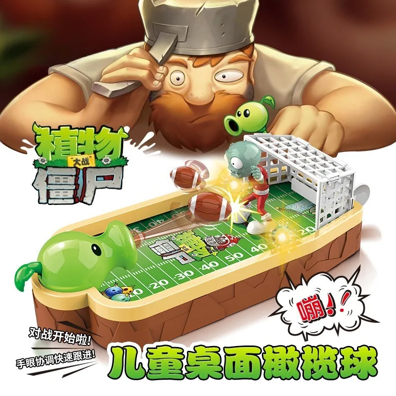 Plants Vs. Zombies Kids Deskto - Plant Parent Vs 리뷰 및 가격