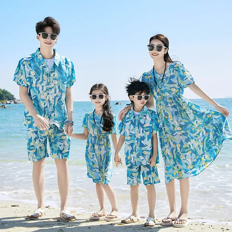 Father Son Shirts SetClothes S - Plant Parental 리뷰 및 가격